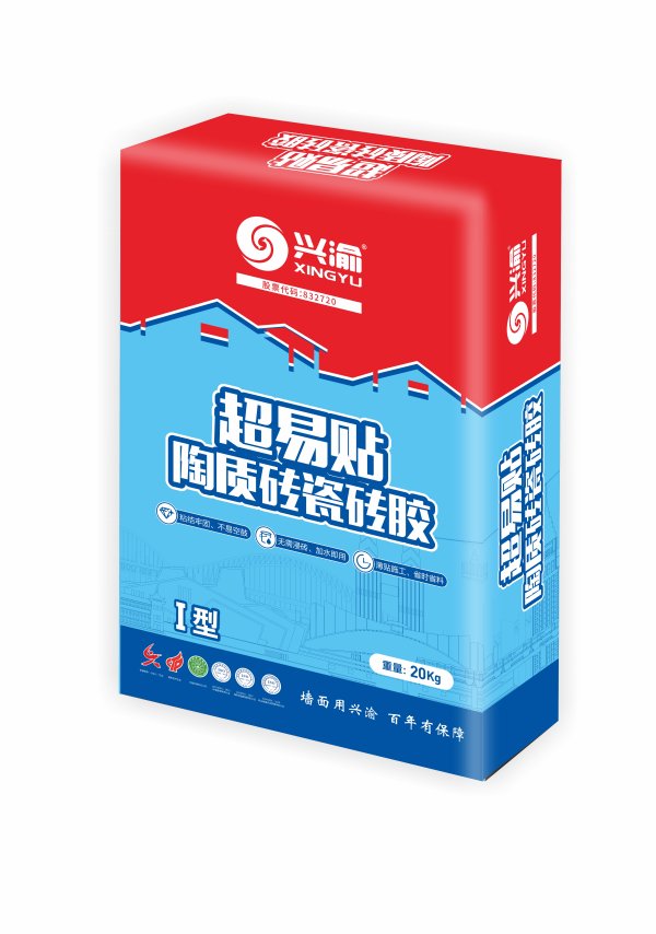 超易贴陶质砖瓷砖胶Ⅰ型